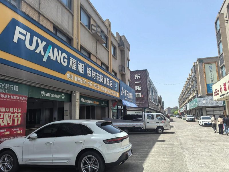 太原物贸市场：泰如物贸如何引领市场新风向